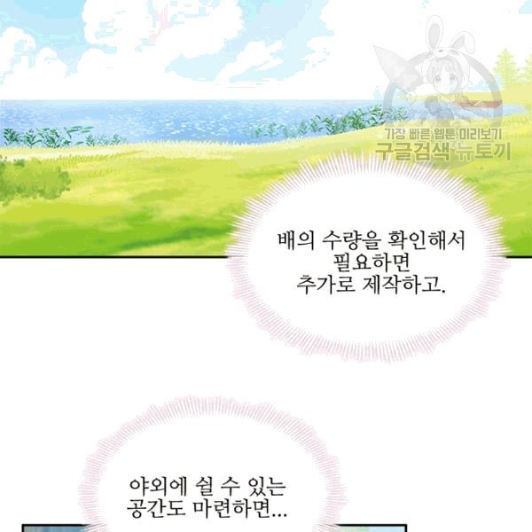 16085674131771.jpg