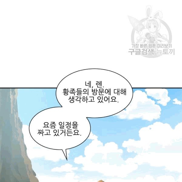 16085674139755.jpg