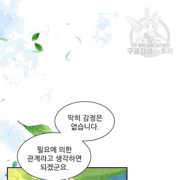 1608567421607.jpg