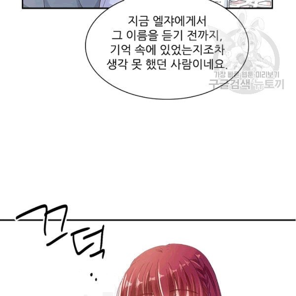 1608567612795.jpg