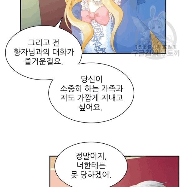 16085680242036.jpg