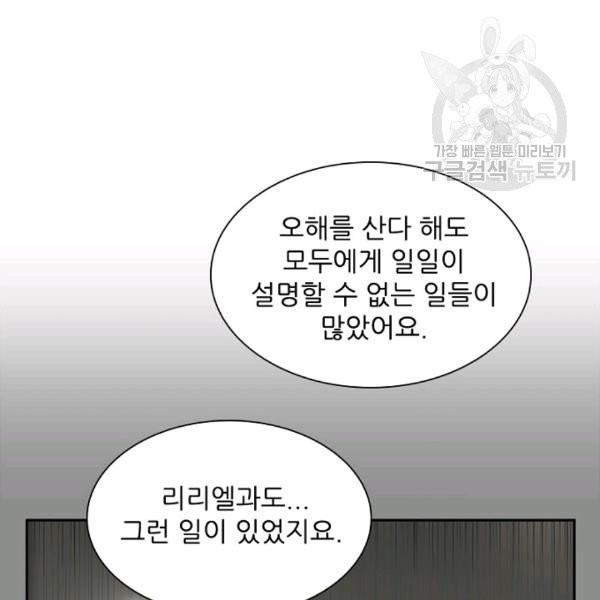 16085684848118.jpg