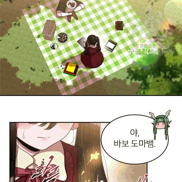 16085685457651.jpeg