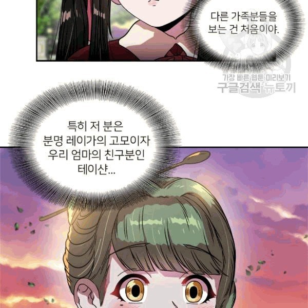 16085685525182.jpeg