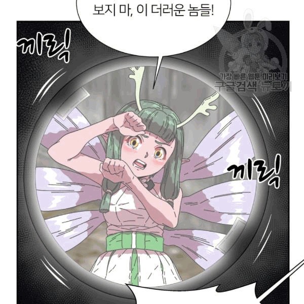 1608568735278.jpeg