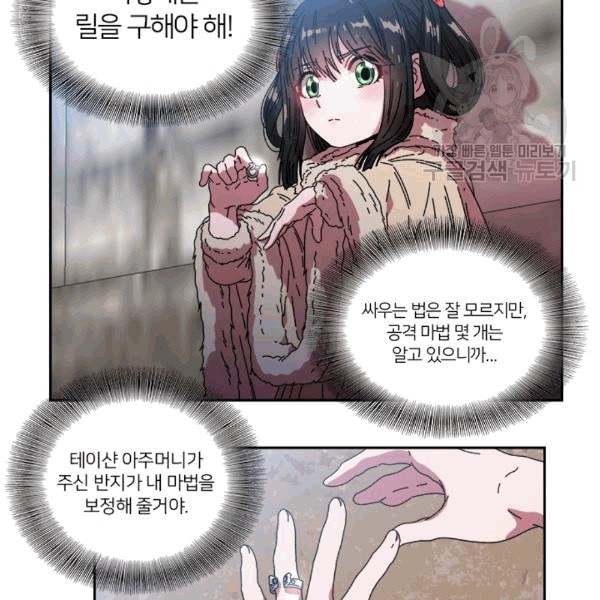 16085687362463.jpeg