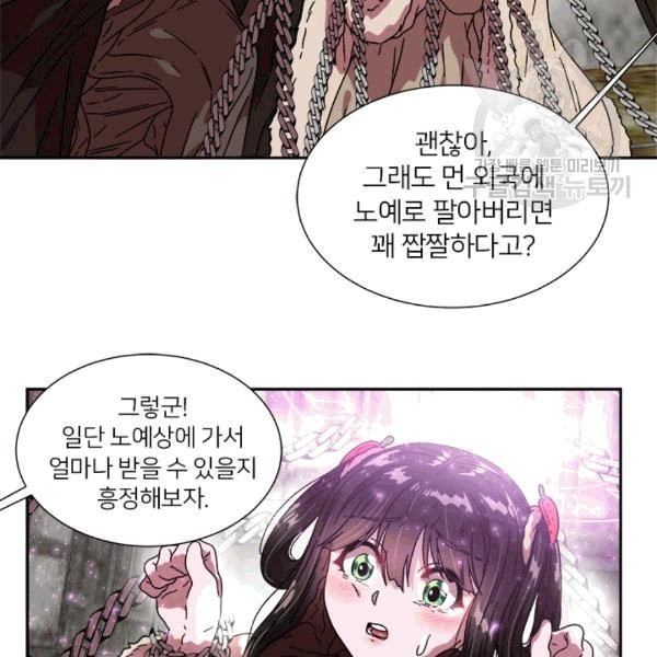 16085687441997.jpeg