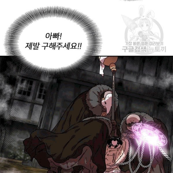 1608568744814.jpeg