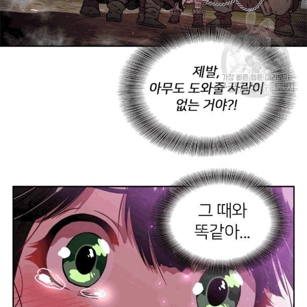 16085687451349.jpeg