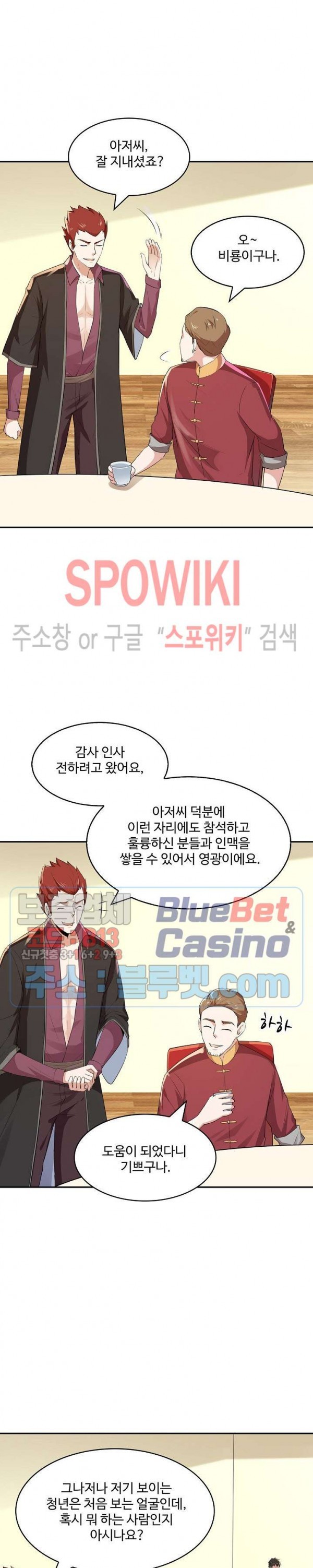 16085693522196.jpg