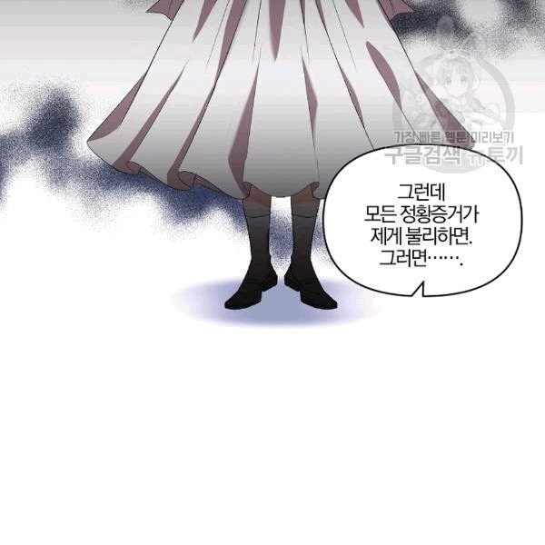 1608570576548.jpg