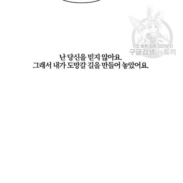 16085705898002.jpg