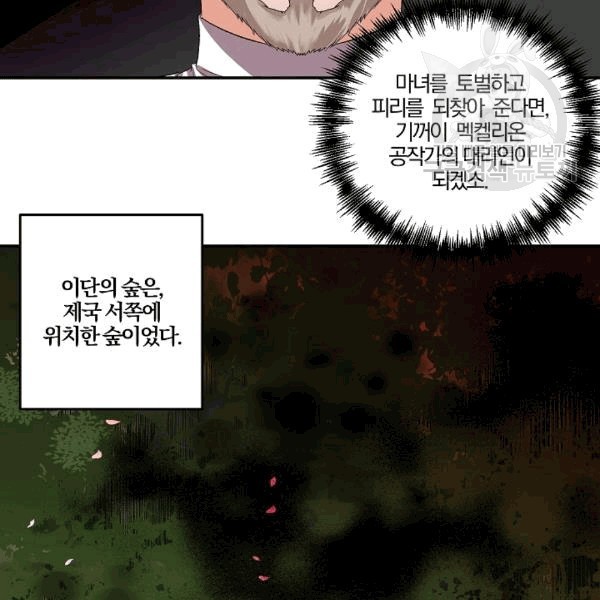 16085706276349.jpg