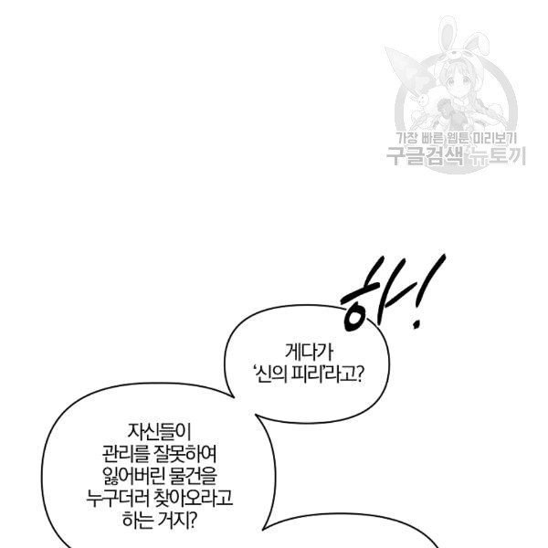 1608570630226.jpg