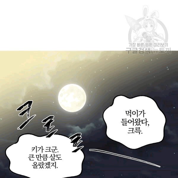 1608570803245.jpg