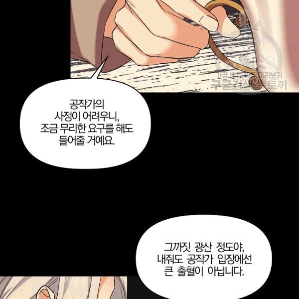 16085708136926.jpg