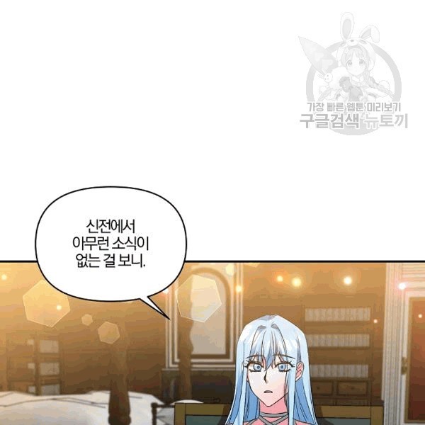 1608570822733.jpg