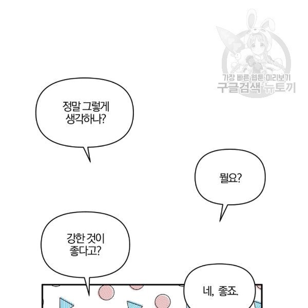 16085708334785.jpg