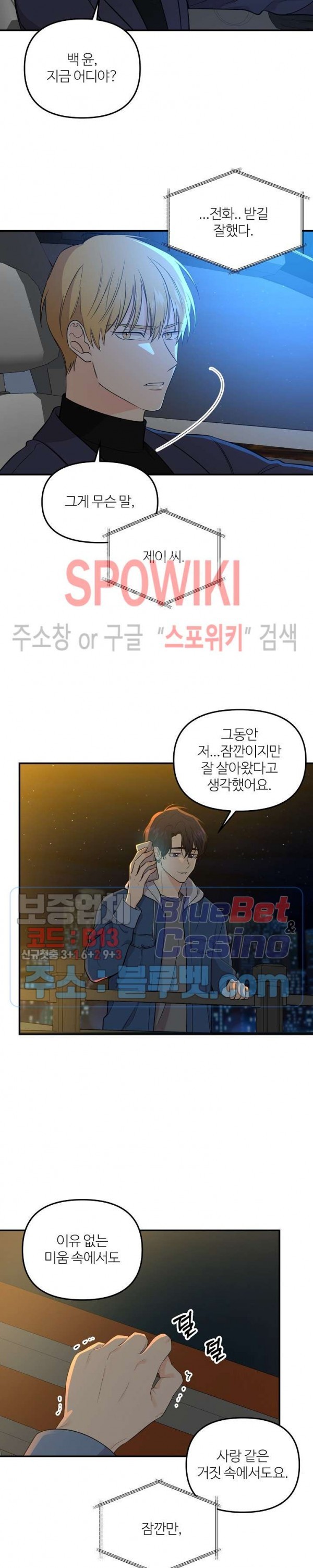 16085714561922.jpg
