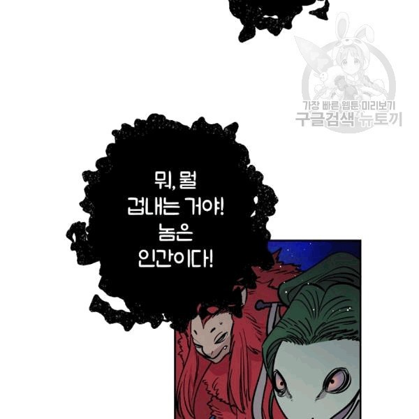 1608571540321.jpg