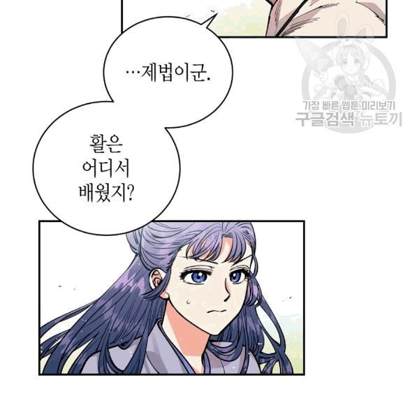 1608571552736.jpg
