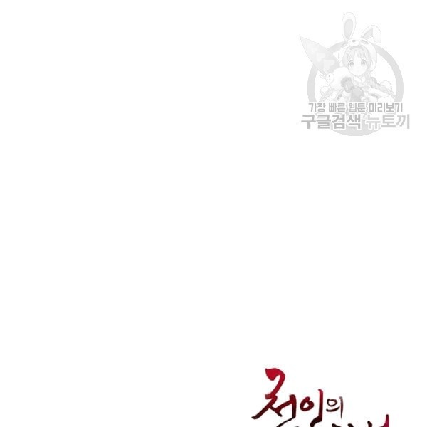 16085715579251.jpg
