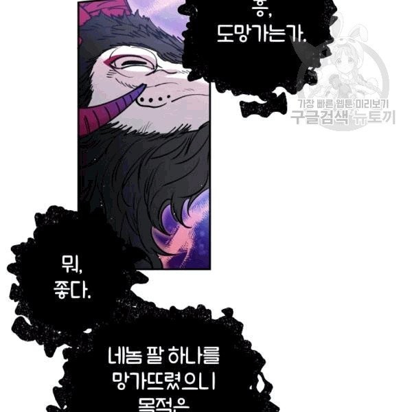 16085716691849.jpg