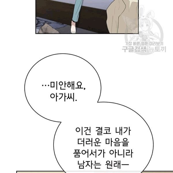 16085721830116.jpg