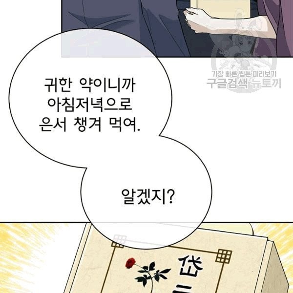 16085721884138.jpg
