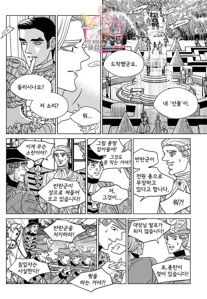 16085722450625.jpeg