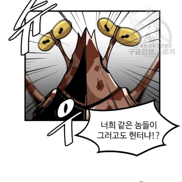 1608572482848.jpg