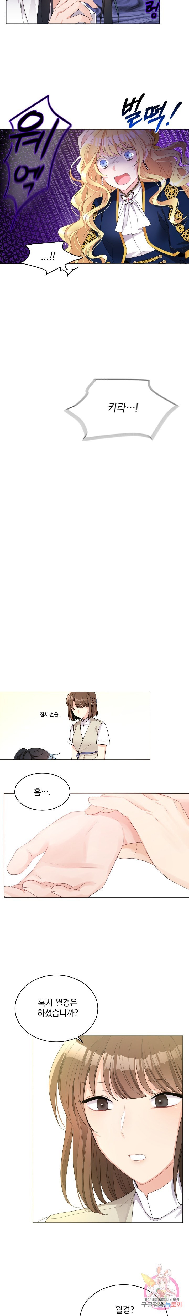 16085725733261.jpeg