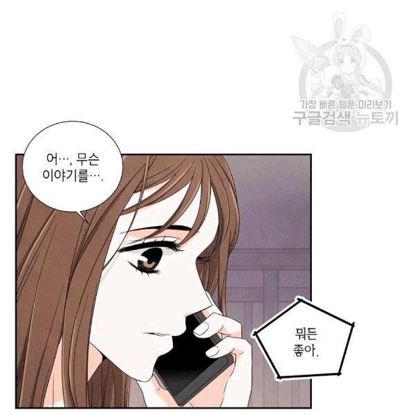 1608572625623.jpg