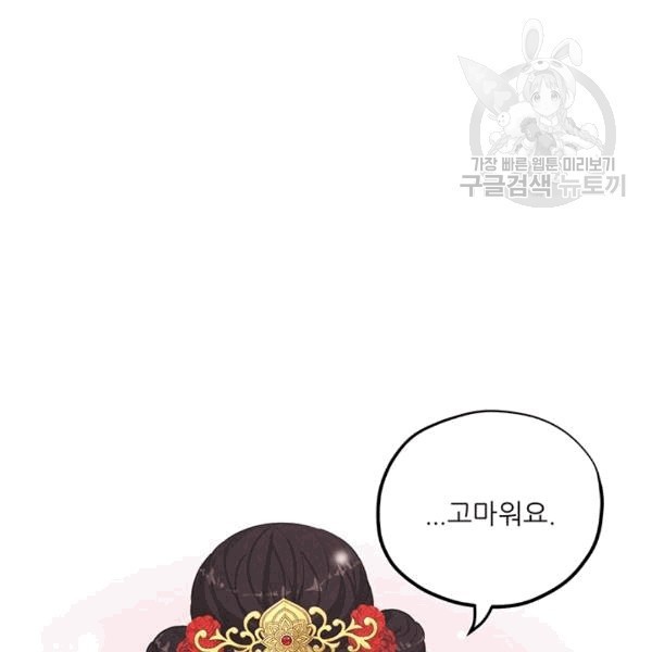 16085726991729.jpg