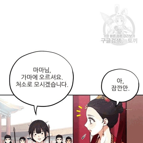 1608572704198.jpg