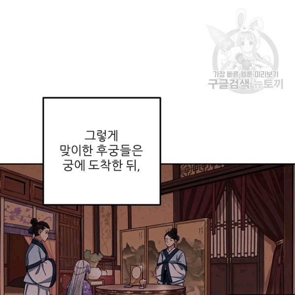 1608572738323.jpg