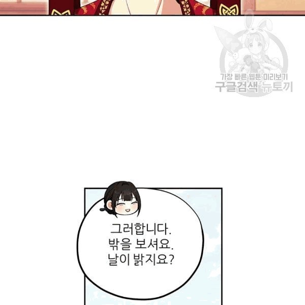 1608572779453.jpg