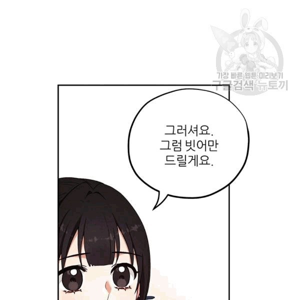 16085727855439.jpg