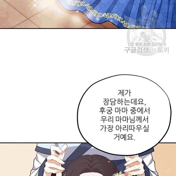 16085727920877.jpg