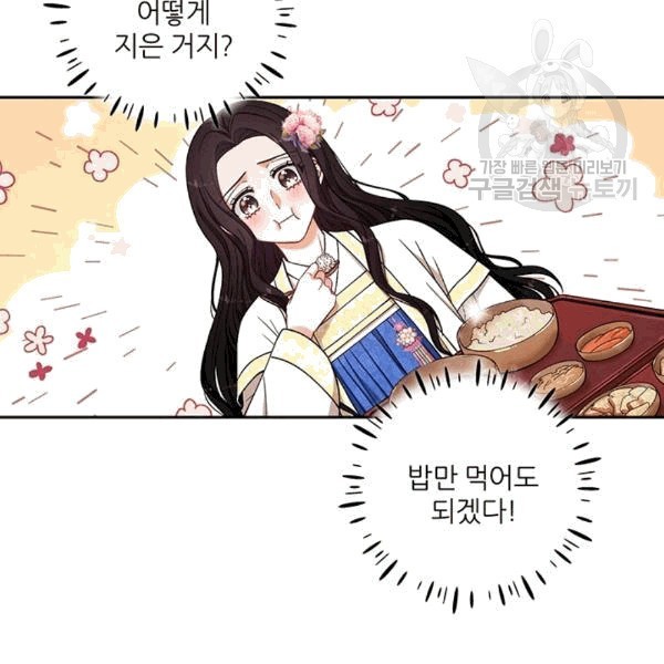 1608572794889.jpg