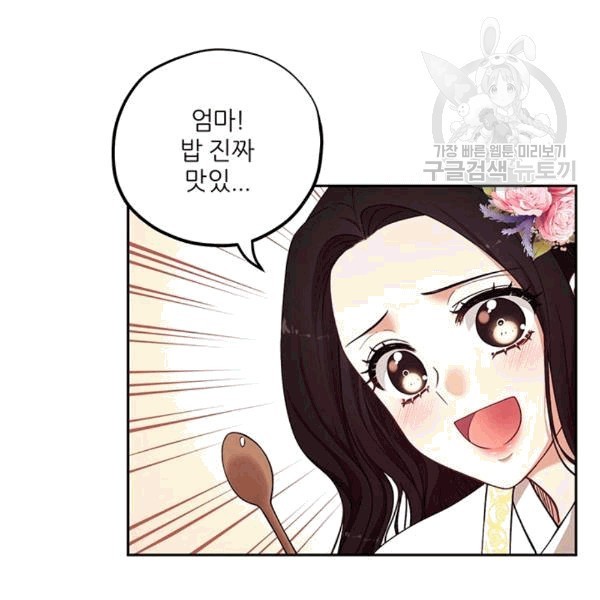 16085727952015.jpg
