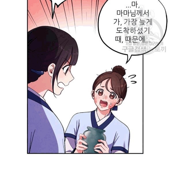 16085728092096.jpg