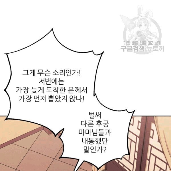 16085728095269.jpg