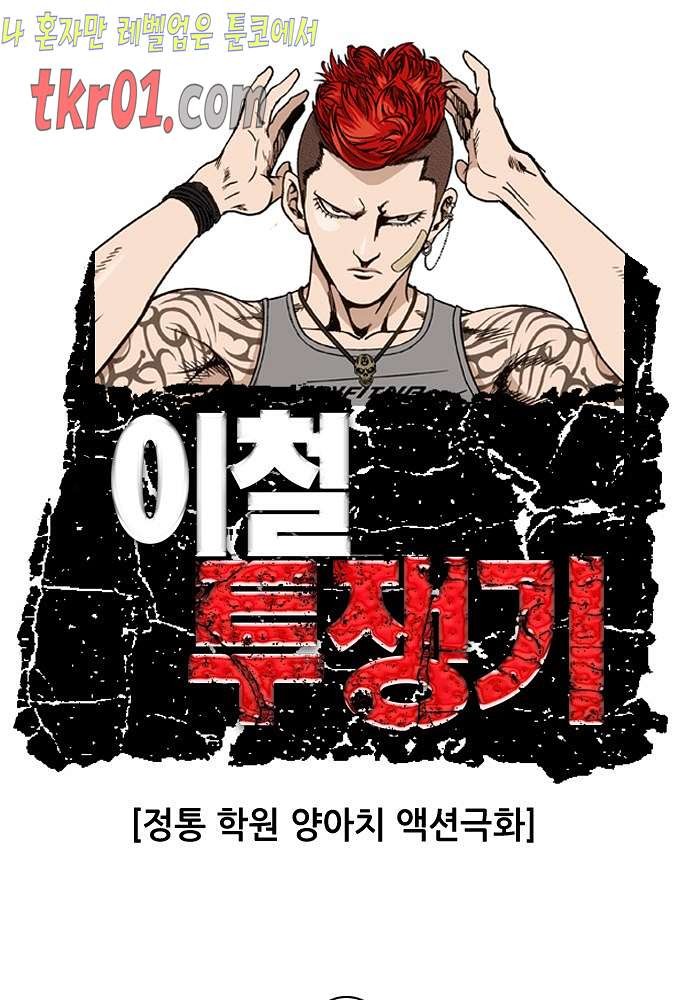 16086010300205.jpg