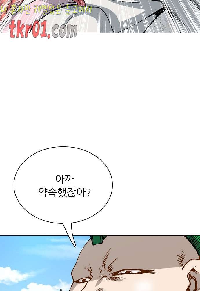 16086010311827.jpg