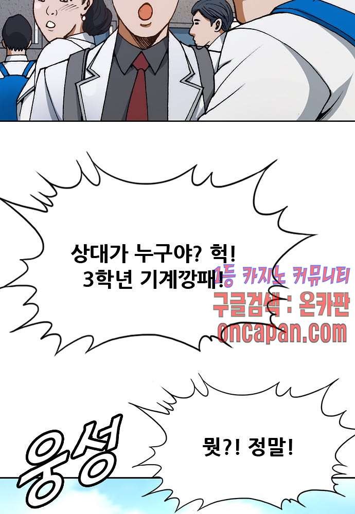 16086010511008.jpg