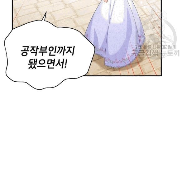 16086011120302.jpeg