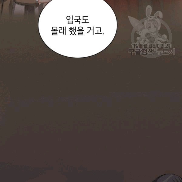 16086011154774.jpeg