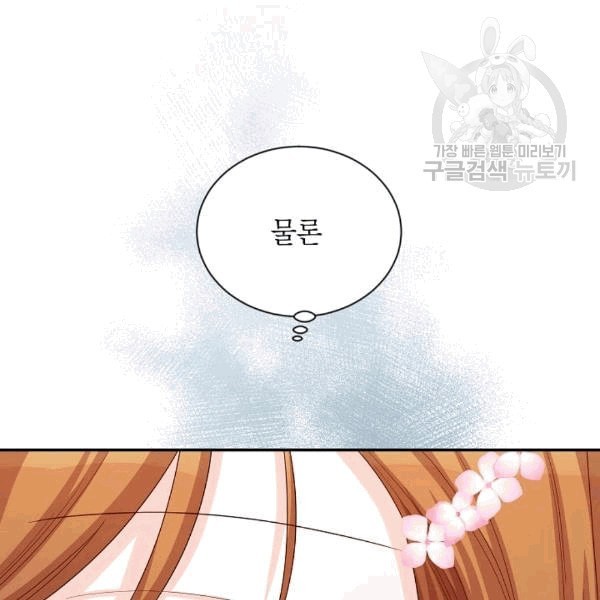 1608601123799.jpeg