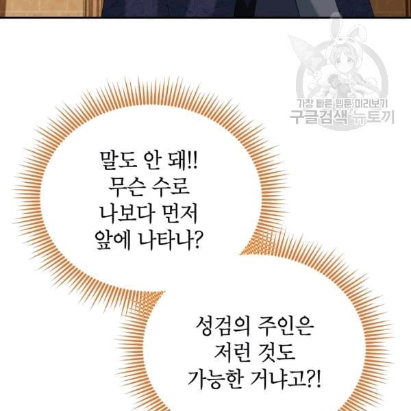 16086011351457.jpeg